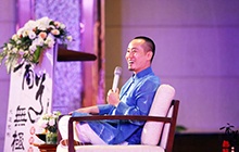 賀傳智老師說(shuō)【快樂(lè)】
