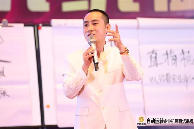中恩教育：把說話練好，是
劃算的事