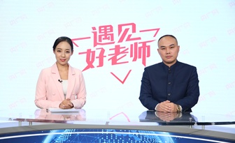 中恩教育總裁張致銘央廣網(wǎng)專訪：與時(shí)俱進(jìn)實(shí)踐商業(yè)智慧，助力企業(yè)成功發(fā)展