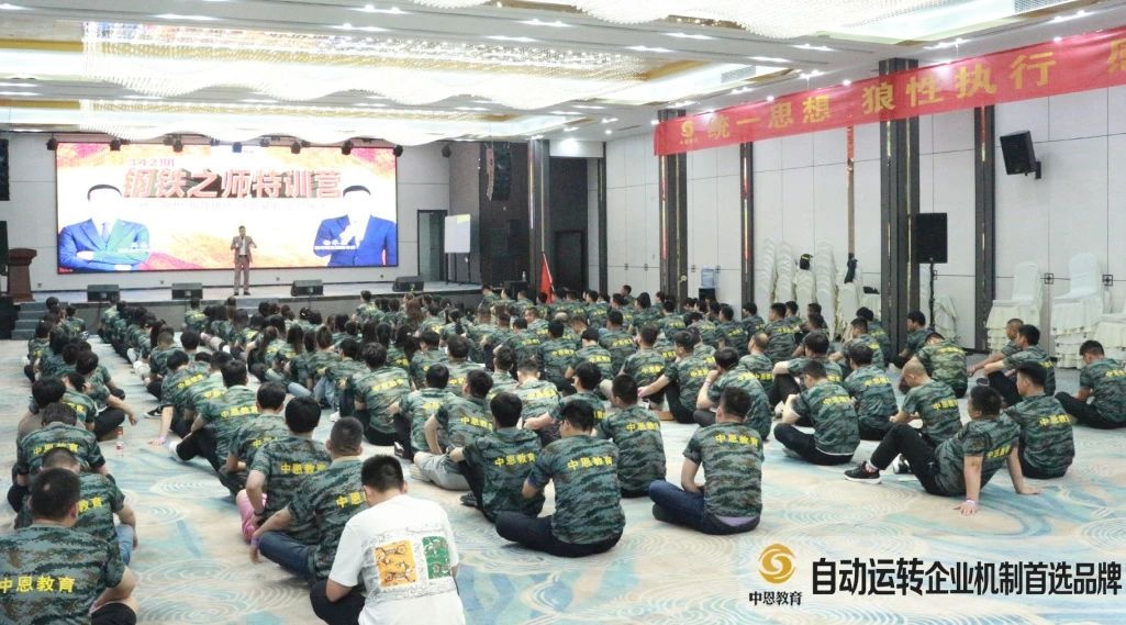【企業(yè)管理培訓(xùn)】有一批自動自發(fā)的員工，原來這么省心！