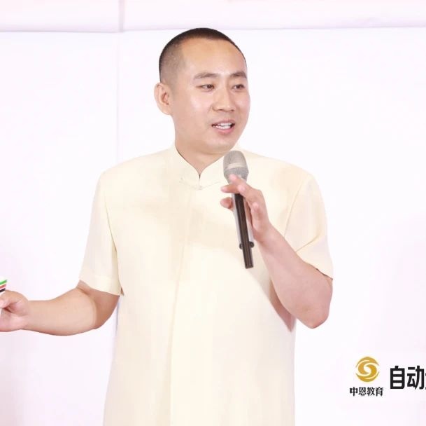 賀傳智老師