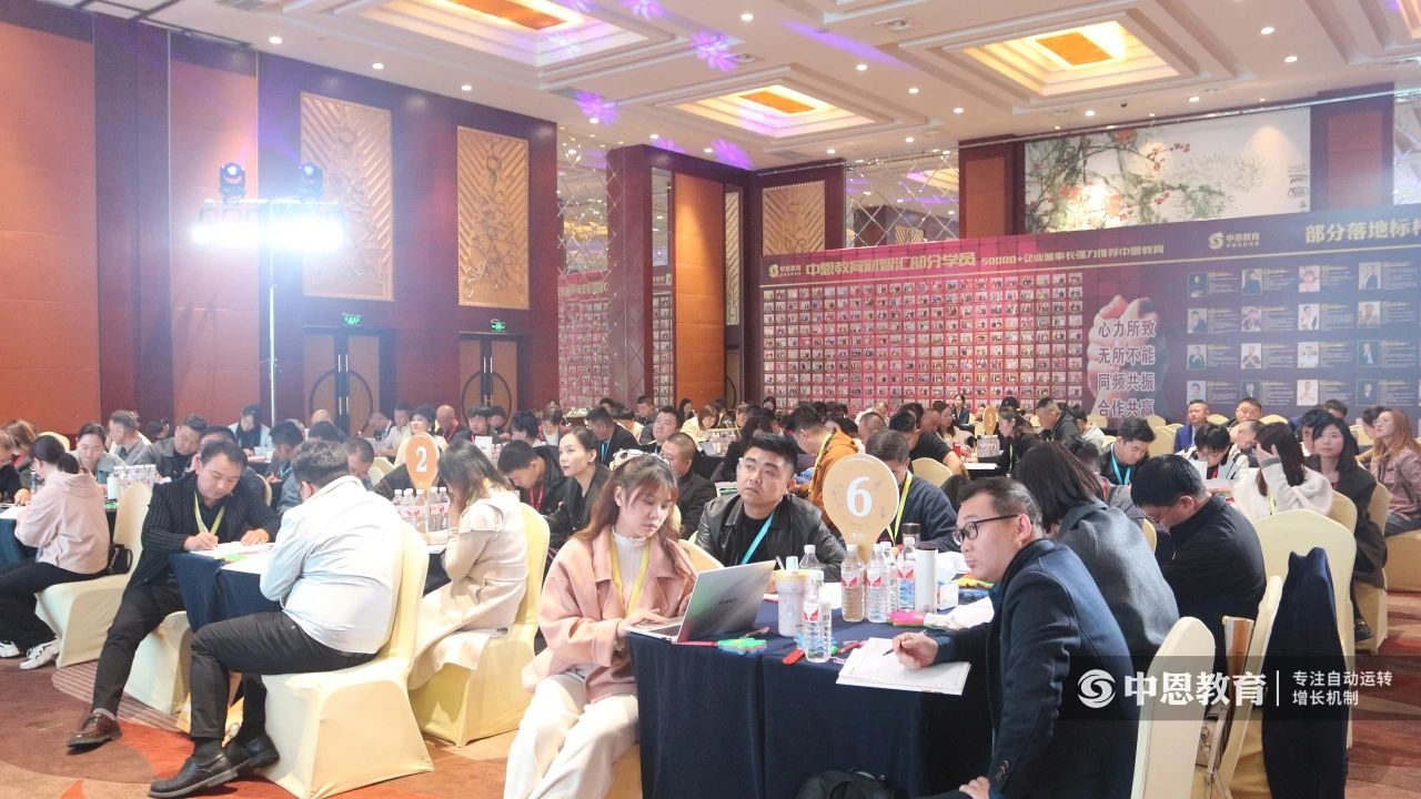 【演說統(tǒng)御】把話說出去，把錢收回來：教給你一字千金的演講能力